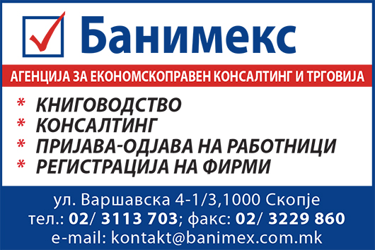 Banimeks kolor 2016