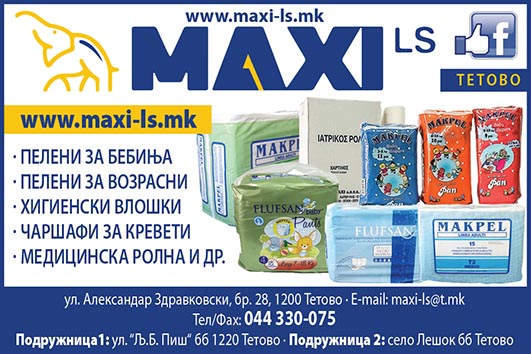Maxi LS kolor peleni