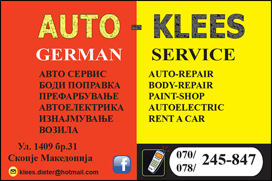autoklees2prostora