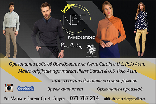 nbf fashion studiokolordva