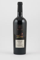 Syrah Rezerve